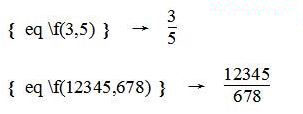 在Word中使用域帮助输入数学公式1
