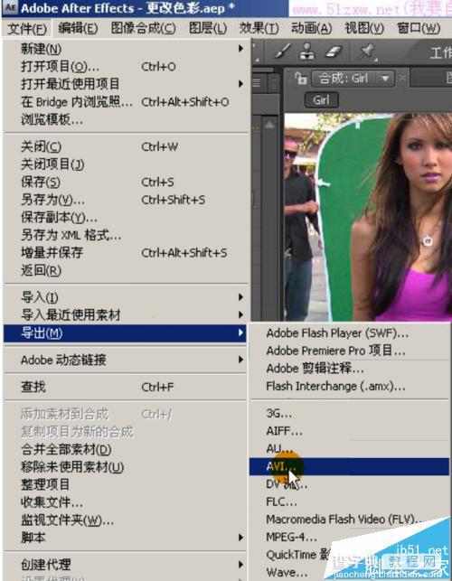AE视频的渲染输入的两种方法2