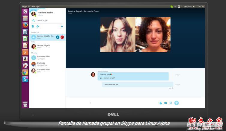 微软新款Linux版Skype发布 Skype Linux Alpha版下载地址1