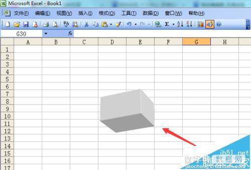 Excel2003三维效果样式的长方体该怎么绘制?6