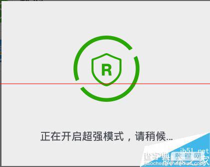 手机360卫士软件搬家不能搬SD卡怎么办？1
