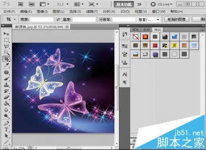 premiere CS6怎么给视频制作自定义转场?2