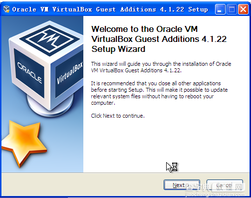 VirtualBox mac版xp虚拟机安装增强功能工具包教程(图文)2