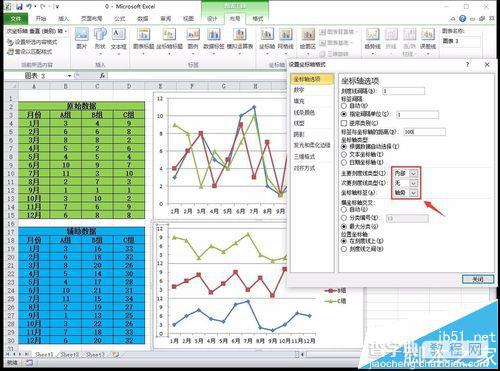 Excel2010怎么制作分层折线图? excel分层折线图的制作方法22