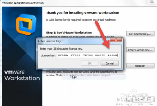 VMware Workstation 10 激活破解安装详细图文教程21