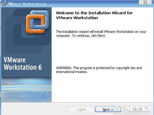 四种常用虚拟机安装使用教程汇总介绍(VMware/Virtual_PC/Hyper-V/VirtualBox)2