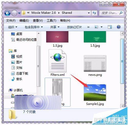 Windows Movie Maker视频制作软件怎么更换默认窗口图片?11