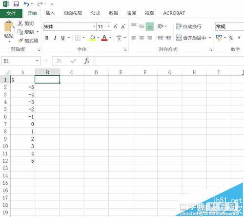 Excel2016中怎么绘制函数图像?1