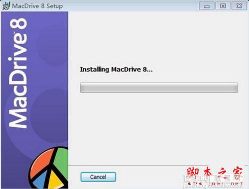 macdrive(PC机读取Mac磁盘格式软件) 怎么使用?MacDrive读取苹果Mac格式的硬盘教程4