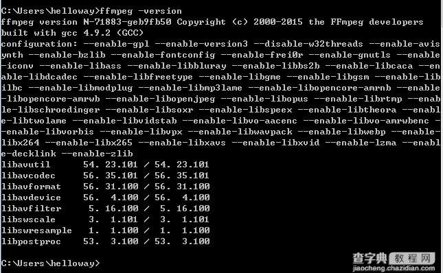 在Windows上安装FFmpeg程序的图文方法7