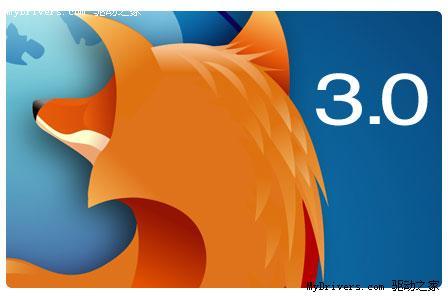 Firefox 3你不知道的八个功能小结1