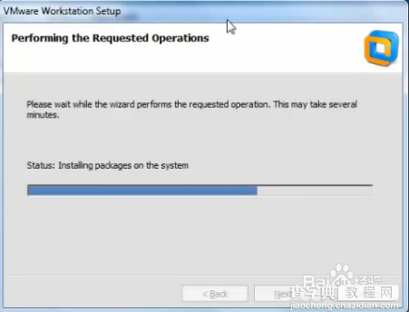 VMware Workstation 10 激活破解安装详细图文教程11