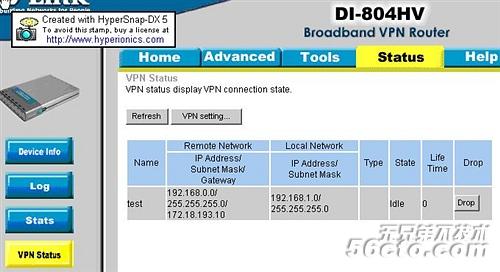 DLink路由器 VPN设置图解教程13