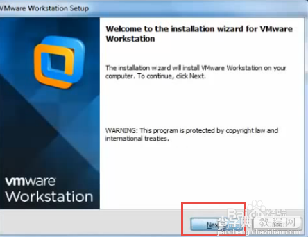 VMware Workstation 10 激活破解安装详细图文教程4