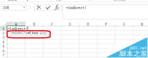 Excel中怎么使用indirect函数?2