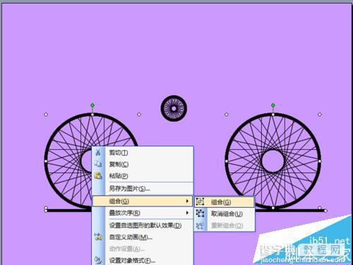 ppt怎么制作转动的自行车的动画?10