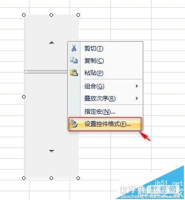 Exce怎么画彩色的可变化的心形图案?8