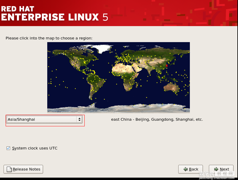 在VMware虚拟机中安装redhat linux操作系统图文详解教程29