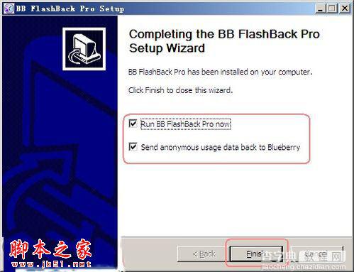 BB FlashBack Pro屏幕录像机怎么安装?BB FlashBack Pro图文教程8