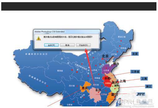 ae导入的psd文件没有分层不显示合成的选项怎么办?3