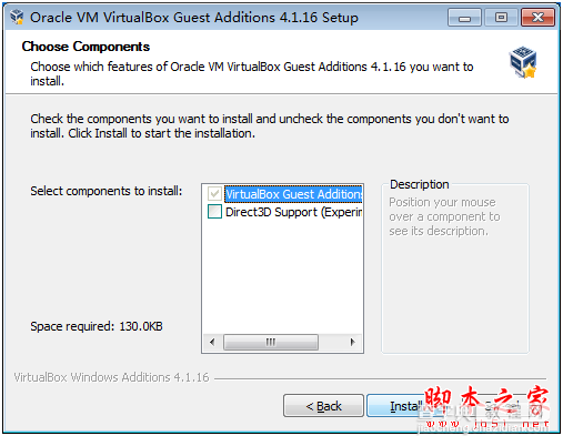 virtualbox 虚拟机共享文件夹设置图文教程25