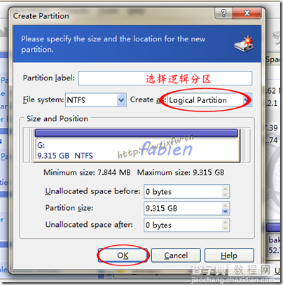 win7系统C盘分区工具 Acronis Disk Director Suite 10.0 安装图文教程15