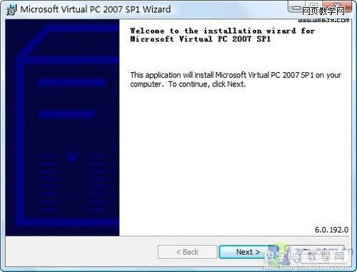 Vista Virtual PC软件安装XP系统1