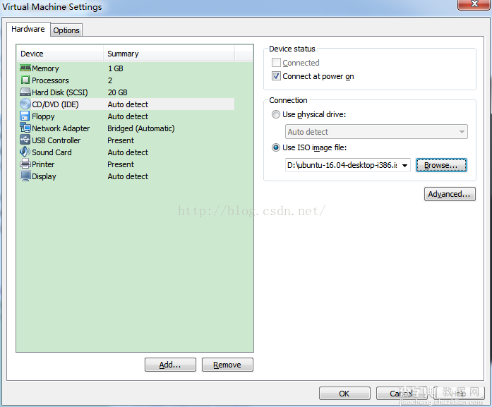 vmware虚拟机中ubuntu 16.04 详细安装教程（图文）附下载地址15