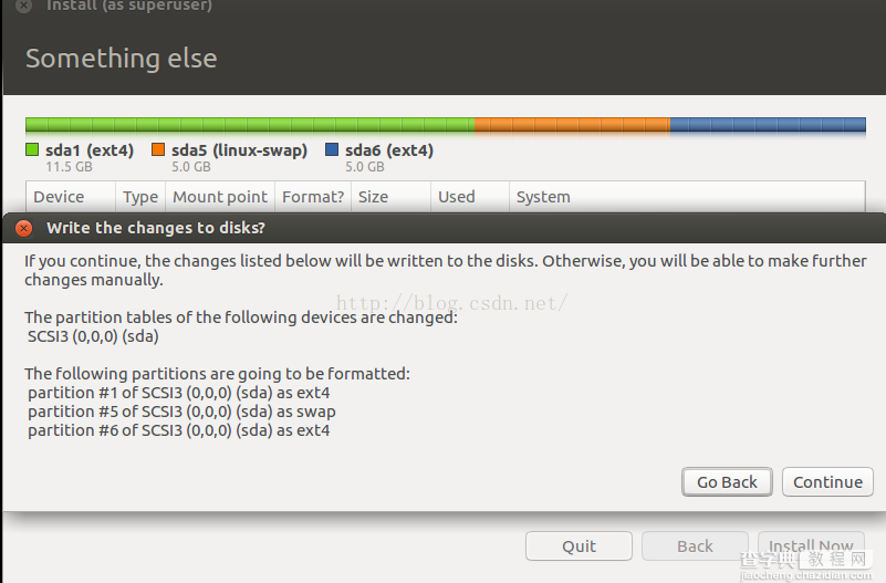 vmware虚拟机中ubuntu 16.04 详细安装教程（图文）附下载地址26