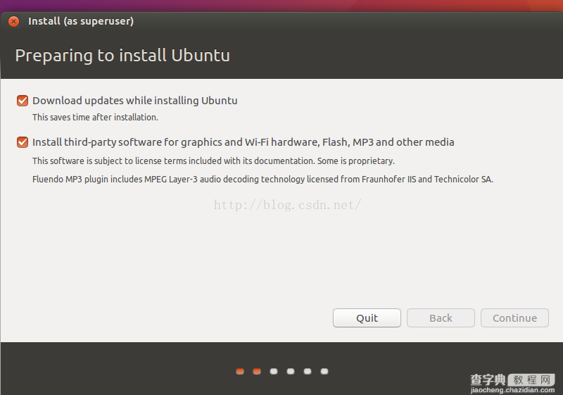 vmware虚拟机中ubuntu 16.04 详细安装教程（图文）附下载地址19