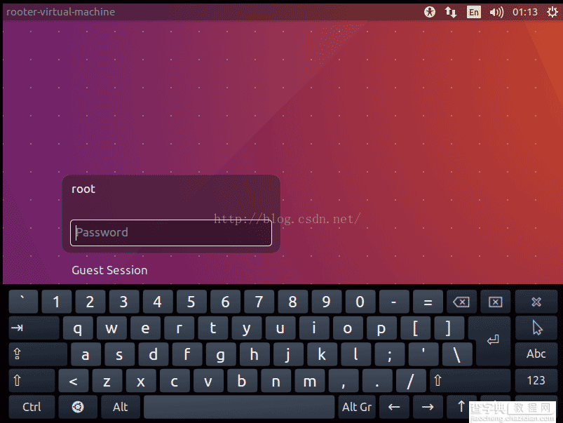 vmware虚拟机中ubuntu 16.04 详细安装教程（图文）附下载地址32