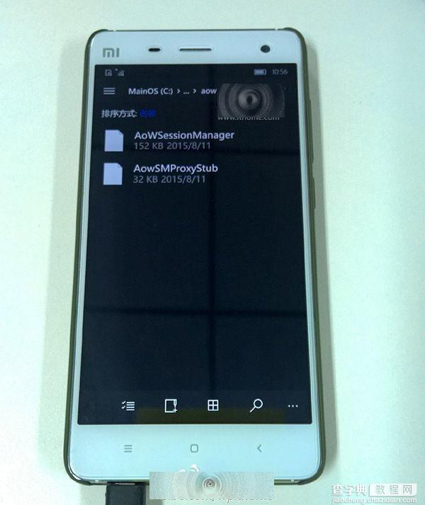 小米4运行Win10 Mobile 10240不能安装安卓APK1