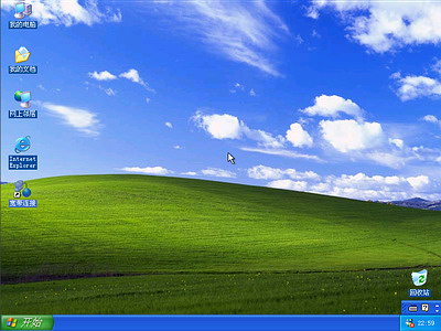 Windows xp光盘启动安装过程详细图解33