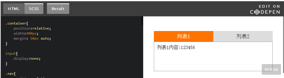 纯CSS实现导航栏Tab切换效果4