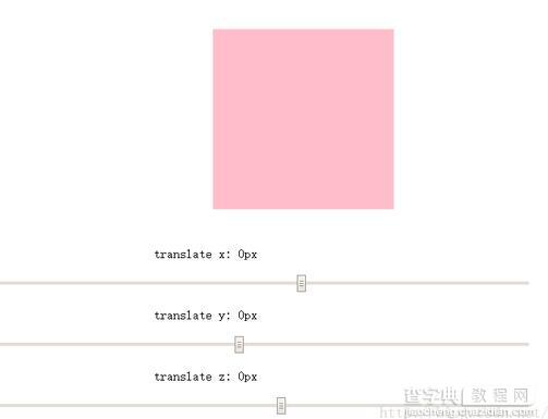 CSS3 3D位移translate效果实例介绍1