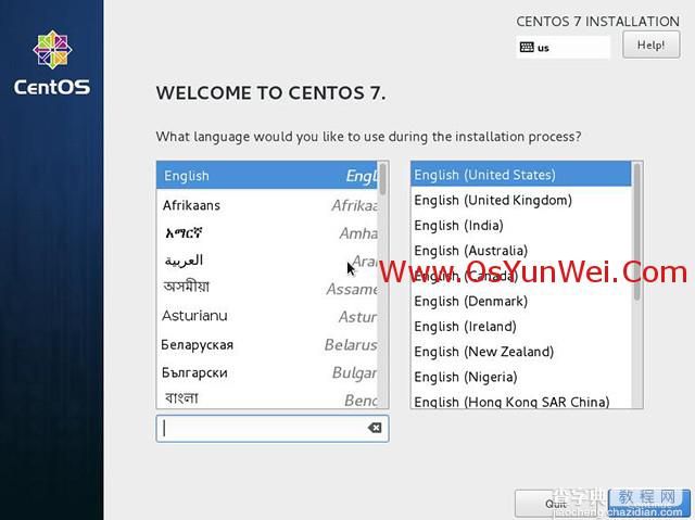 CentOS 7.2.1511 系统安装与配置图文教程2