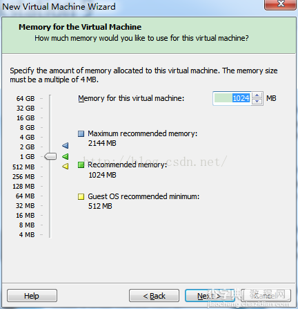 vmware虚拟机中ubuntu 16.04 详细安装教程（图文）附下载地址7