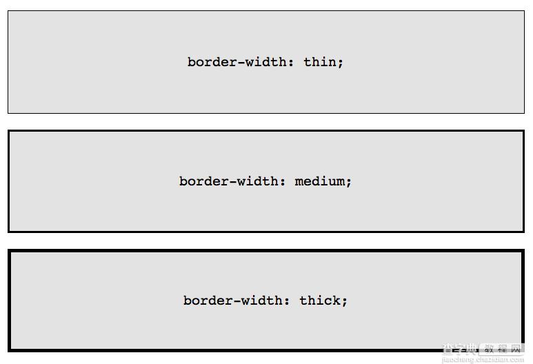详解CSS的border边框属性及其在CSS3中的新特性1