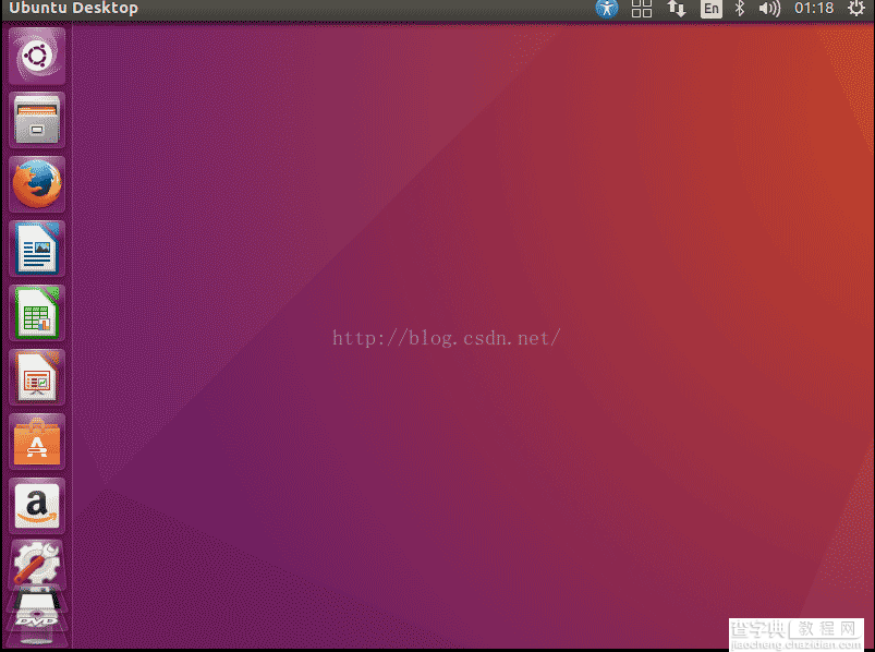 vmware虚拟机中ubuntu 16.04 详细安装教程（图文）附下载地址33