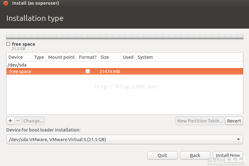 vmware虚拟机中ubuntu 16.04 详细安装教程（图文）附下载地址21