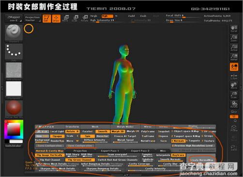 3DsMAX打造3D版时装女郎海报人物建模24