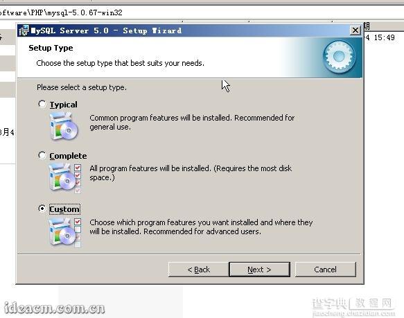 IIS6+PHP5+MySQL5+Zend Optimizer+phpMyAdmin安装配置图文教程 2009年26