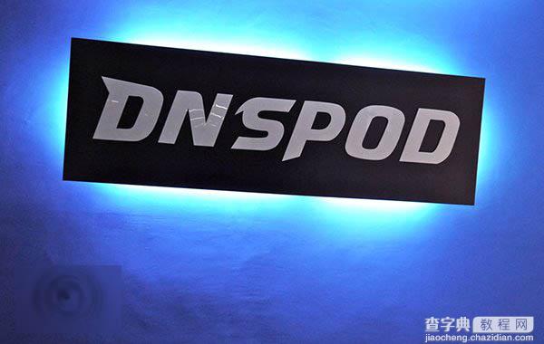 腾讯DNSPod推出新公共DNS服务 119.29.29.29安全零劫持1