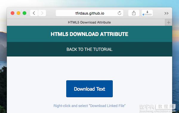 HTML5中的强制下载属性download使用实例解析4
