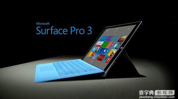 Surface Pro3问题不断：驱动报错、死机蓝屏2