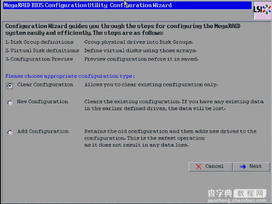 IBM X3650 M3服务器安装windows 2003的方法16
