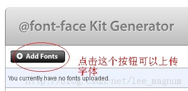 CSS3用@font-face实现自定义英文字体3