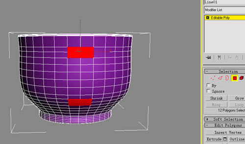 3DS Max制作茶杯模型教程（旋转+多边形建模）12