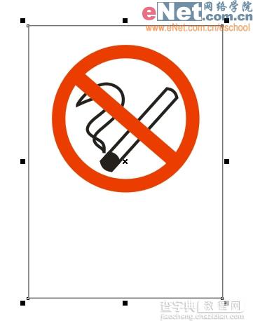 Coreldraw教程：绘制“禁止吸烟”的标志17