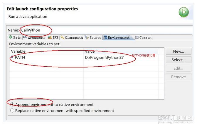 java直接调用python脚本的例子1